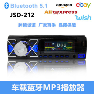 羳Ʒ   12V܇d{MP3pUSB/UPTF忨