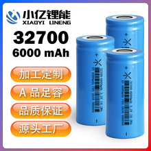 現貨327003.2V磷酸鐵鋰電池6000mah儲能太陽能路燈電動車電池