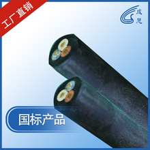 沈陽產電纜廠家直銷國標通用橡套軟電纜YC YCW2*1.5成思牌