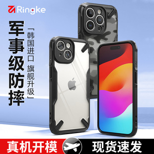 nRingkemO15ProMax֙C2023¿iPhone15ˤĥɰPlus