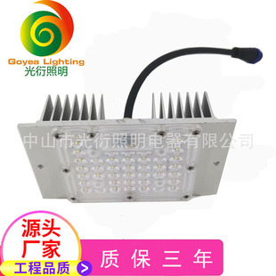 LED3030NƬģM·ģMlģK