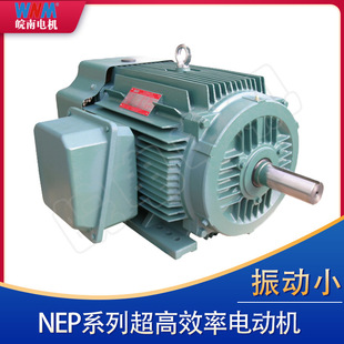 늙CNEP-80M2-6 0.55KWϵиЧஐ늄әC5.5kw7.5kw