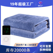 法蘭絨電熱毯批發雙人雙控單人三人加熱墊電熱毯加熱毯電褥子跨境