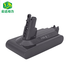 兼容戴森吸塵器電池 一代二代V6V7 V8  V10 V11掃地機18650鋰電池