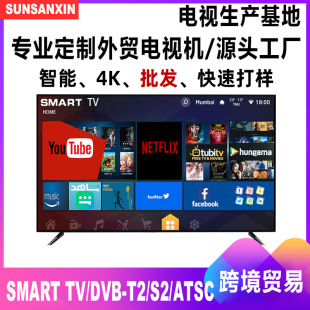 lQЖ|32Smart tvֱ̫12VҺҕC85