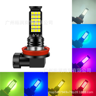 ¿pɫ܇LEDFH11/H8 H16 9006/9005 3030 36SMD12v24v