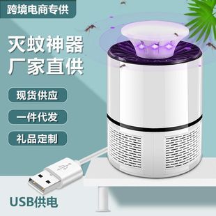 Sl羳USB|ýßʽßһl