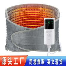跨境新款束腰加熱坐墊冬季加熱保暖護腰帶魔術貼發熱坐墊工廠私模
