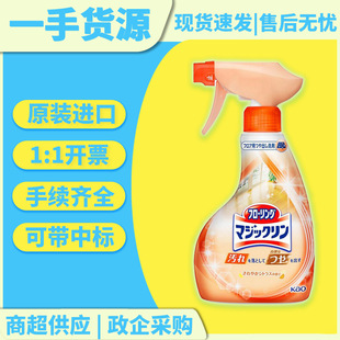 ձMڻҾ߼Ҿľذ坍F400ml/ƿ;坍