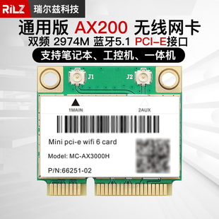 ax200 WIFI65GplǧןoWMINIPCIE 5.1{8265 ax210