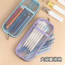 亞馬遜簡約網布筆袋透明可視網紗文具袋便攜大容量學生文具收納袋