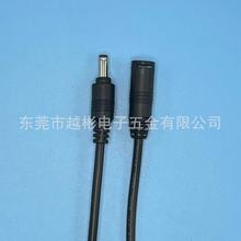 DC5521帶自鎖dc35135公母插頭連接電源線伸縮線耐用