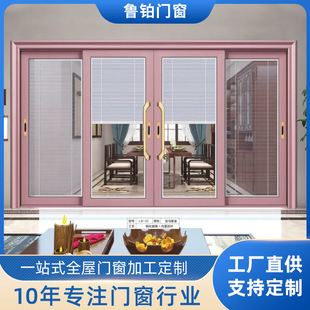 鋁合金三軌帶精鋼網推拉門陽台抗風三軌聯動門吊軌玻璃隱形隔斷門