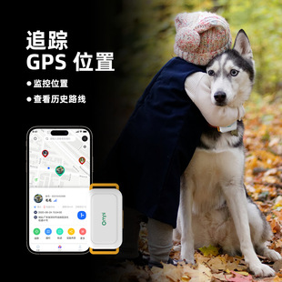 SֱNȫGPS׷ۙ׿IOSͨIPX7ˮ؈λﶨλȦ