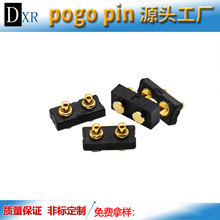 廠家定制pogopin彈簧針 多種規格鍍金銅針公母座2PIN對接連接器