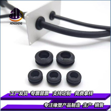 廠家供應電源橡膠護線 硅膠雙面帶卡槽護線圈過線圈可環保十字護