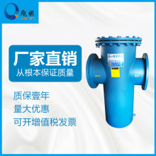 供應304不銹鋼籃式過濾器 高效精密藍式過濾器 管道固液分離器