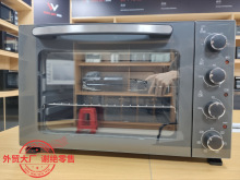 48升雙爐頭大容量烤箱多功能立式家用電烤箱源頭實力工廠批發定
