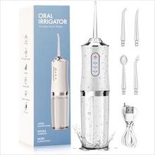 跨境電動沖牙器便捷式家用洗牙器水牙線牙齒清潔器口腔護理潔牙器