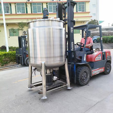化工溶劑密封儲料罐 洗滌劑膠粘劑攪拌罐 內盤管冷卻式攪拌罐