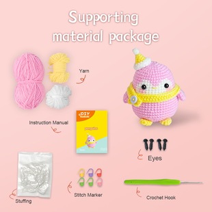 crochet kit}Q¿hᘲϰ}QZֹëFdiy