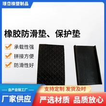 橡膠緩沖減震防滑墊健身器材保護墊 可拼接健身房橡膠地墊隔音墊