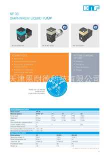 PML11475-NF30ĤҺDC12V~xKNF