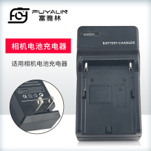 F系列NP-F970 F960 F750 F570 NP-F330 NP-F550電池充電器
