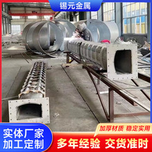 廠家加工304 310S爐膽耐高溫不銹鋼工業爐膽馬弗爐爐膽釺焊爐爐膽