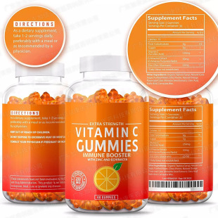 VCƿ羳SCܛǳˮζVitamic C gummies60ƿbܛ