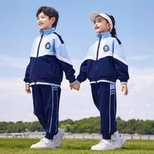 新款春秋季中小學生校服班服套裝幼兒園園服運動會三件套學院英倫