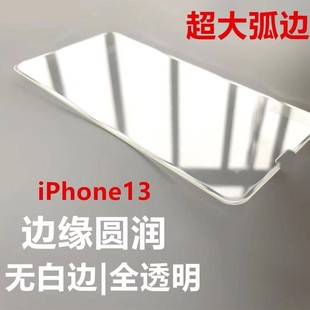 mO15䓻Ĥ11֙CĤiphone1314proĤ12֙CoĤl