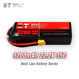 BT LIPO늳3200mAh/6S/22.2V/35C/ģ늳