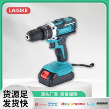 跨境鋰電鑽大功率充電式兩用沖擊手電鑽外貿起子機電動螺絲刀套裝