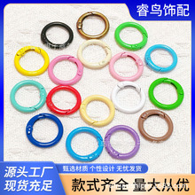 RN8005彩色噴漆彈簧圈電鍍圓環彈簧扣DIY鑰匙扣行李箱包飾品配件