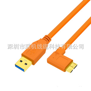 m5d4CĔz 5ds῵d850ηCBXusb3.0