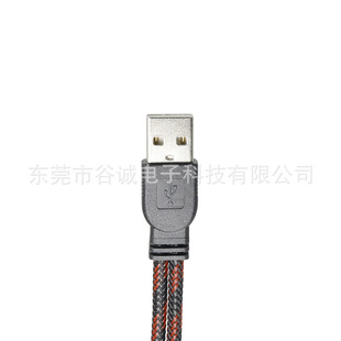 USB2.0 A/Mһ϶USB2.0 A/M+DC552190