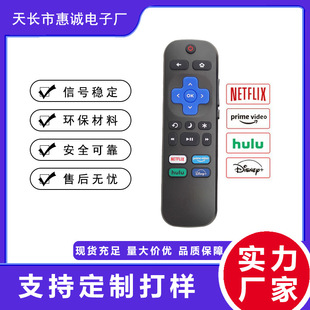 RC280 Remote Control for Roku TV mROKUҕCb