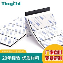 泡棉雙面膠EVA泡棉雙面膠強粘泡棉膠強力雙面膠貼廠家泡棉雙面膠