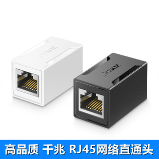 RJ45Wjֱͨ^ǧpͨ^ˮ^BW^L