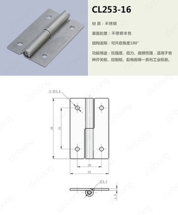 CL253-16Pq朸ߵ͉늙 q Wj_Pƙ