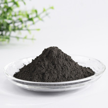 鎳導電粉末銅鋁箔膠帶油墨樹脂專用導電粉硅膠離心紙導電用鎳粉末