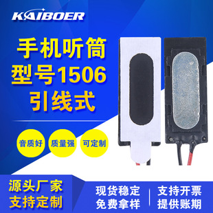 羳{R1506ȶ 0615R ֱͯ폗Ƭ