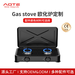 WL ȼ羳pQ gas stove yʽܭh ú