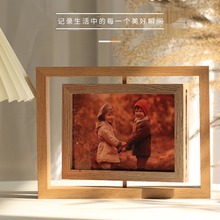 北歐簡約相框擺台6寸7雙面透明旋轉創意擺件洗照片像框架迷你