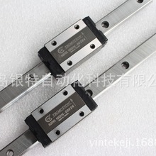 TRH35FE TBI直線導軌滑塊|TBI線性導軌TRH35FE|工業車床雕刻機導