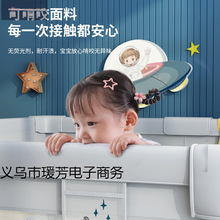寶寶游戲圍欄兒童地上防護欄嬰兒爬行墊室內家用安全學步爬爬網欄
