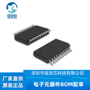 F؛IC+STM8S003F3P6ƬCb20-TSSOPȫԭbһվʽ