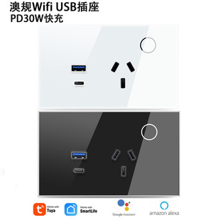 ҎTfWIFIUSB16A PD30W֧֔ӛ䓻