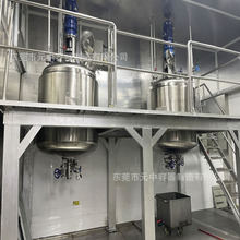 廠家供應熱熔膠反應釜電加熱攪拌罐 新能源外盤管沉鋰釜 品質保障